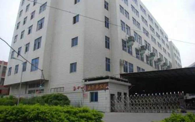 晉江嘉年華公司